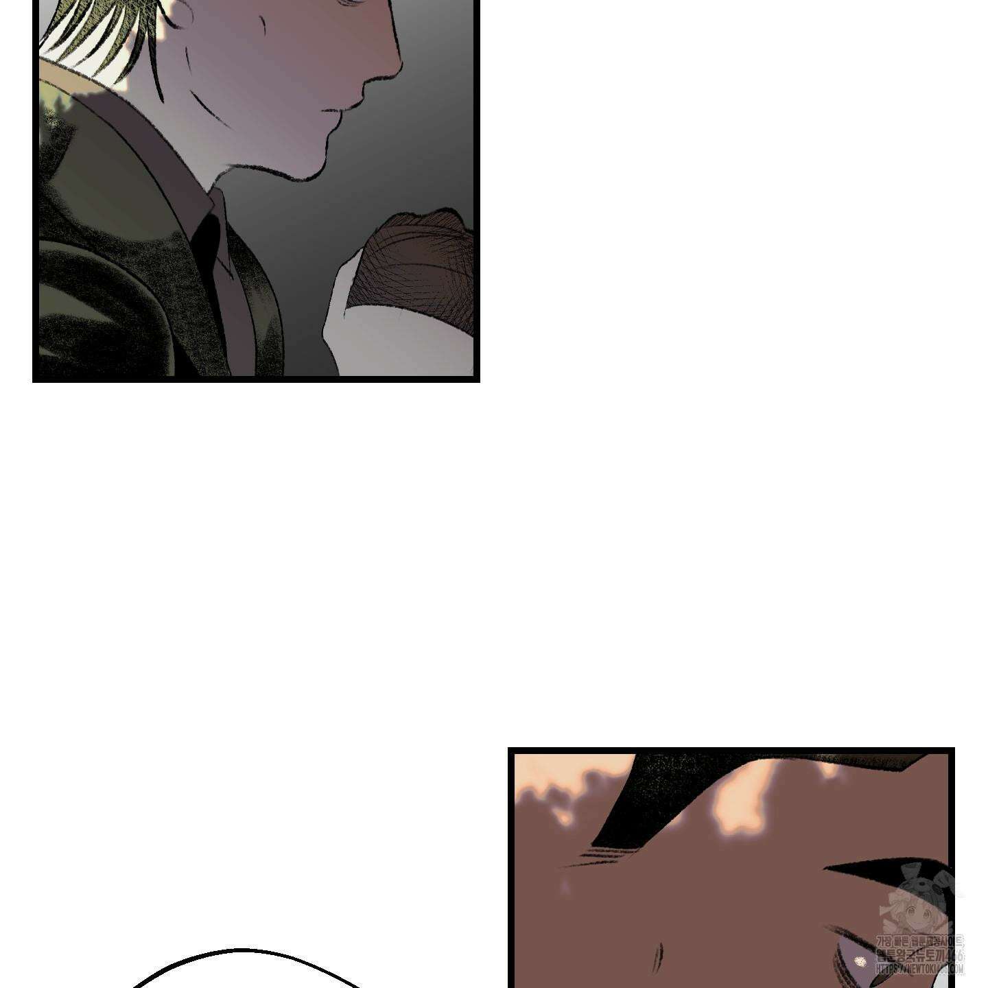 멜트 블레스 유 47화 34