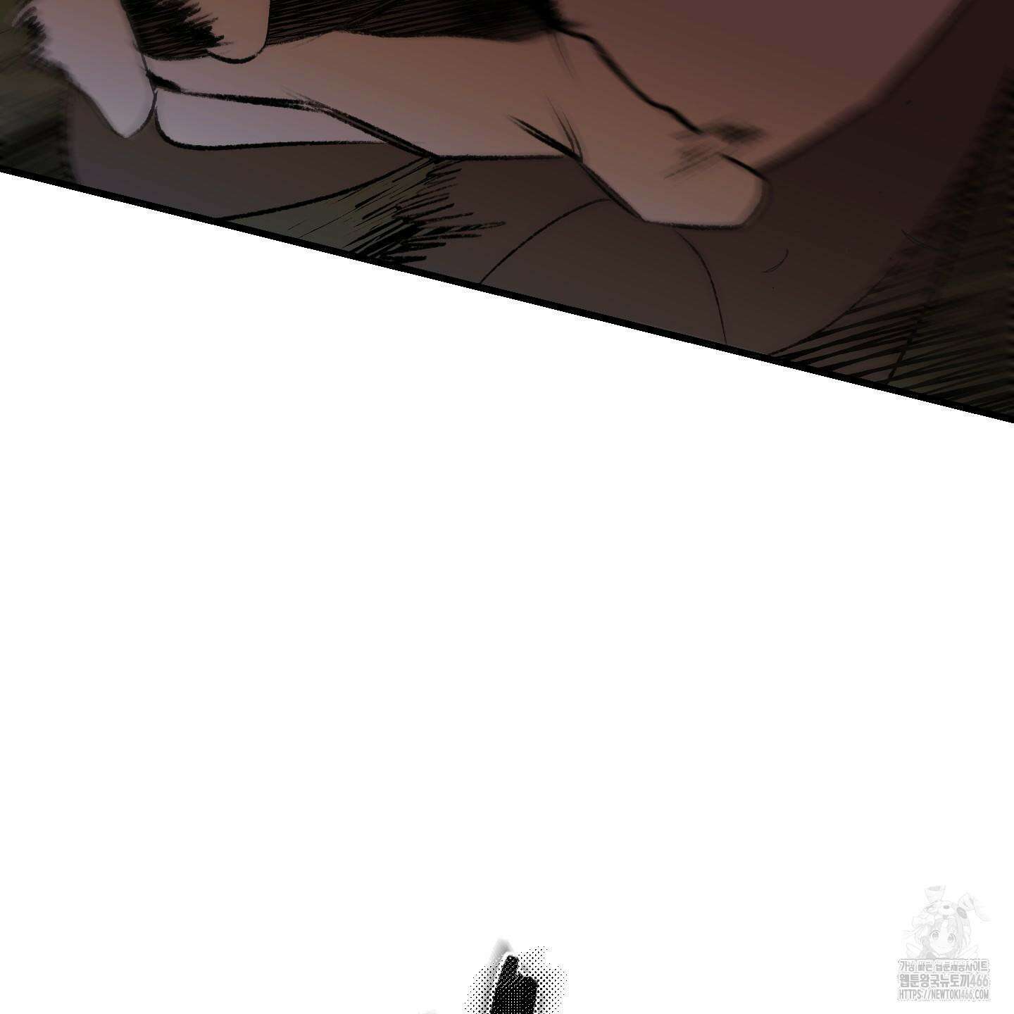멜트 블레스 유 47화 41