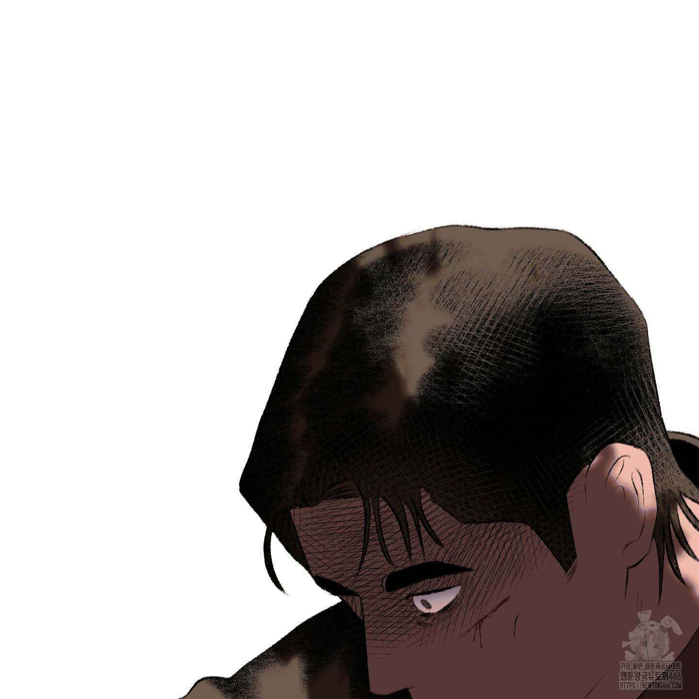 멜트 블레스 유 47화 47