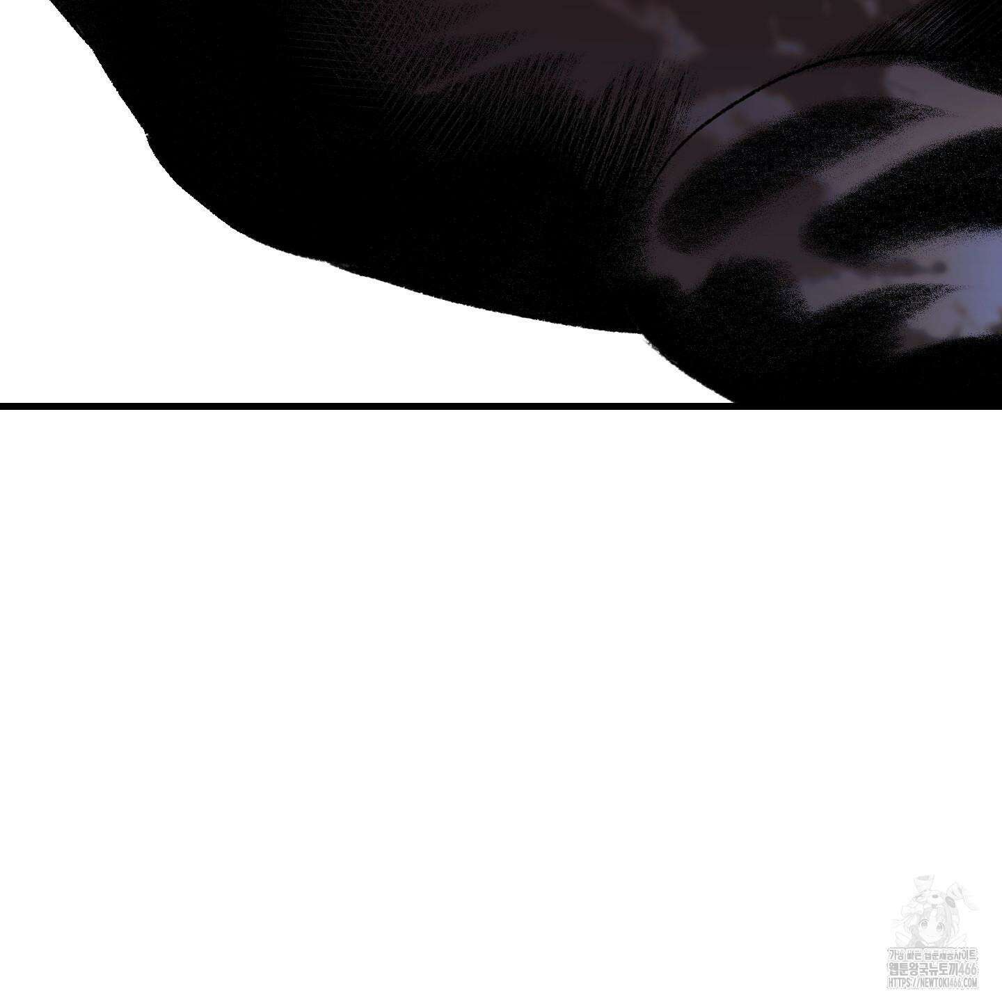 멜트 블레스 유 47화 49