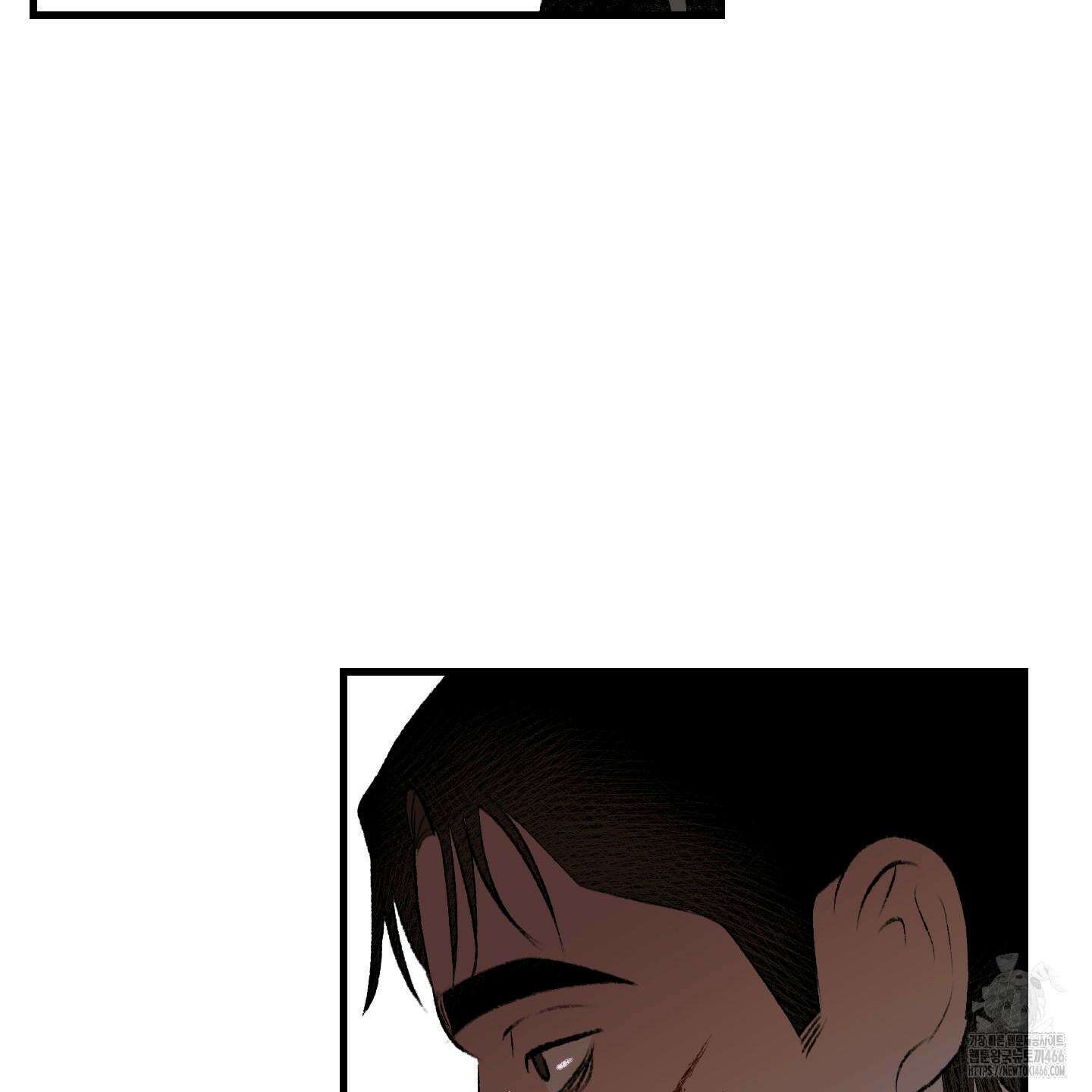 멜트 블레스 유 47화 65