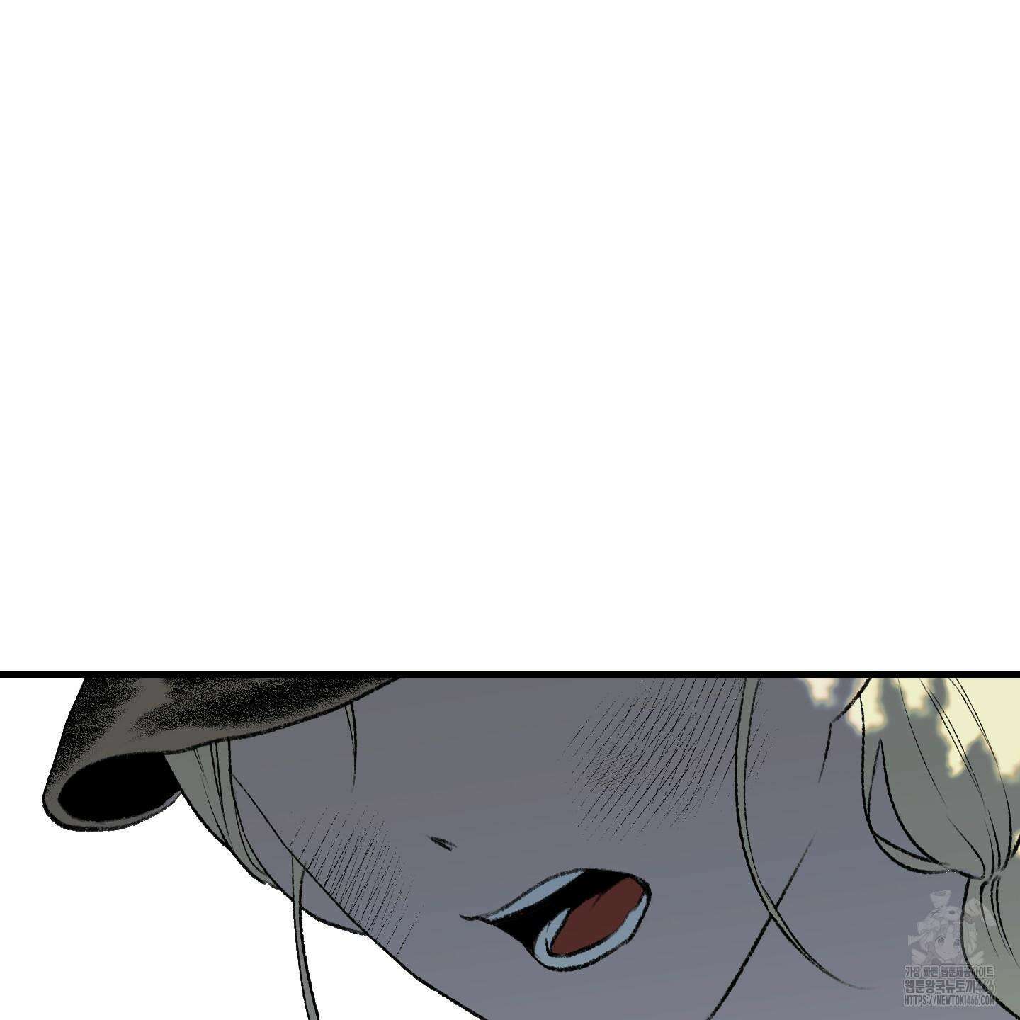 멜트 블레스 유 47화 80