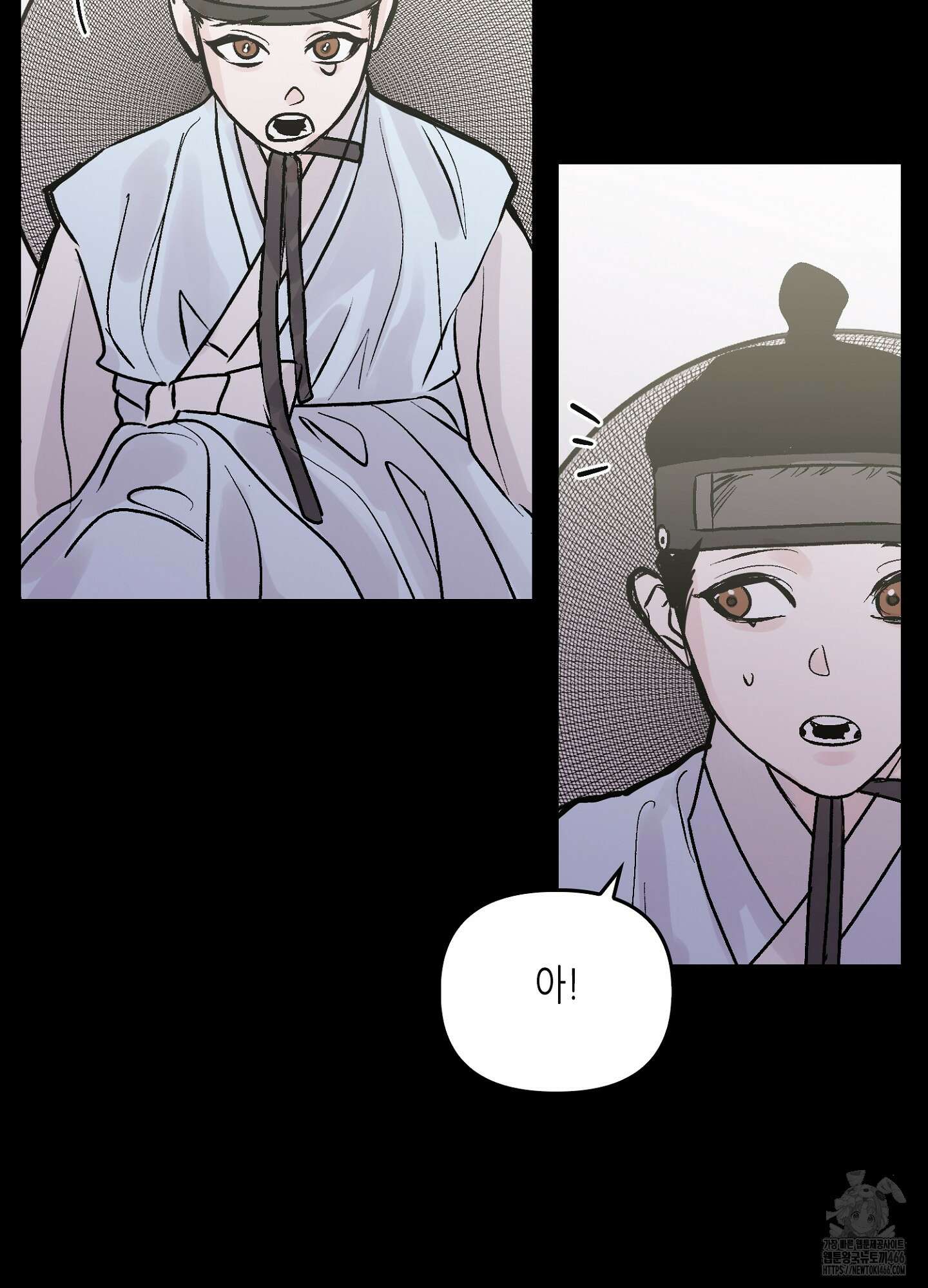 [둘보다는 셋 단편선] 무기를 사용해보지 않겠소? 5화 [완결] 4