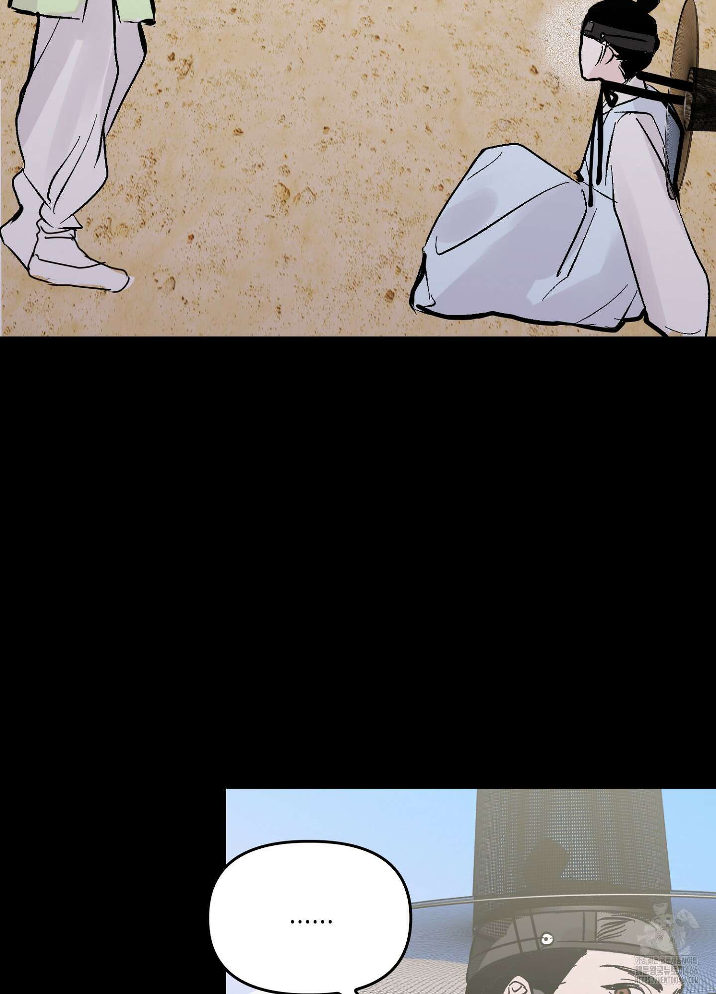 [둘보다는 셋 단편선] 무기를 사용해보지 않겠소? 5화 [완결] 6