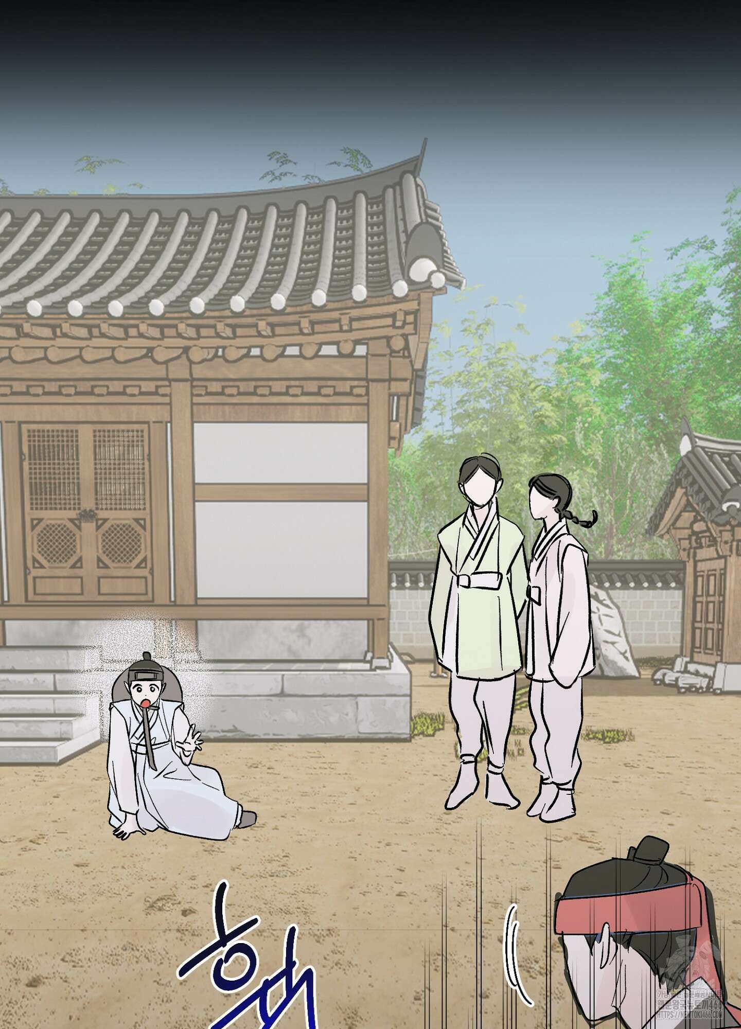 [둘보다는 셋 단편선] 무기를 사용해보지 않겠소? 5화 [완결] 8