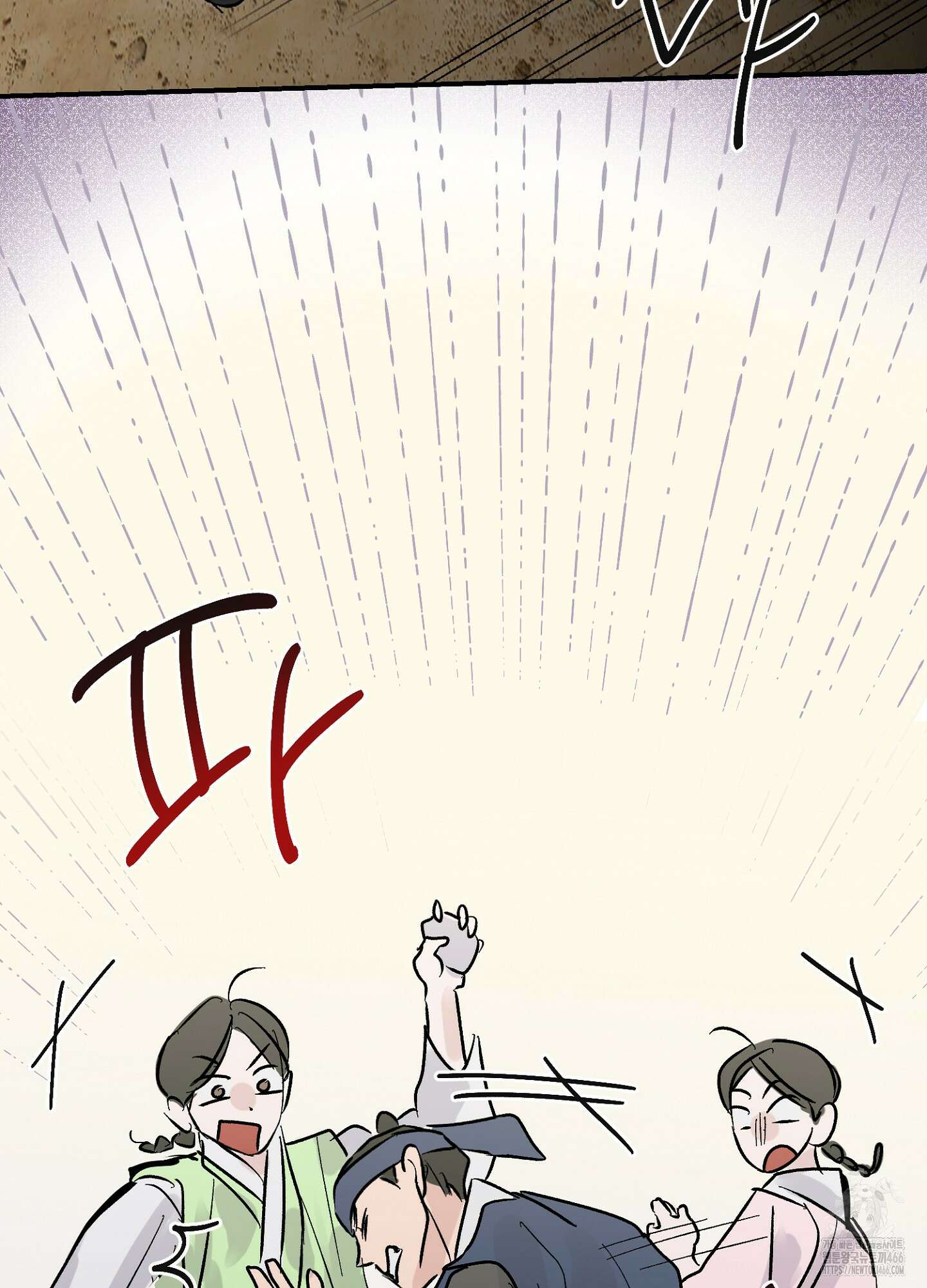 [둘보다는 셋 단편선] 무기를 사용해보지 않겠소? 5화 [완결] 12