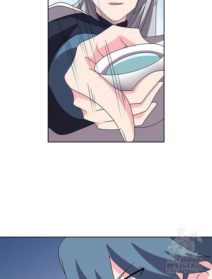 마황귀환록 288화 6