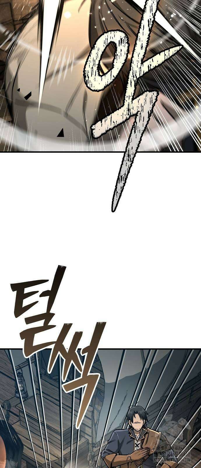 중세 판타지 속 망나니 경비조장 17화 2