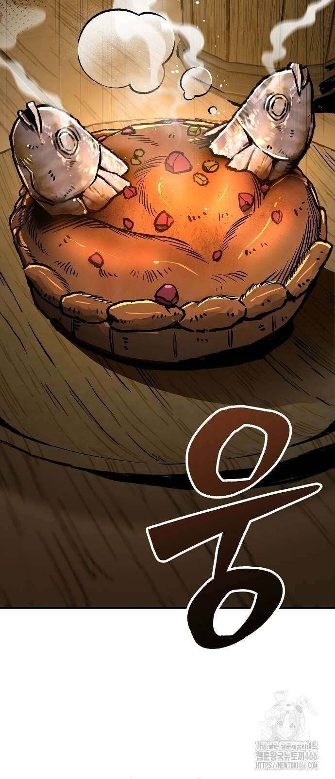 중세 판타지 속 망나니 경비조장 17화 71