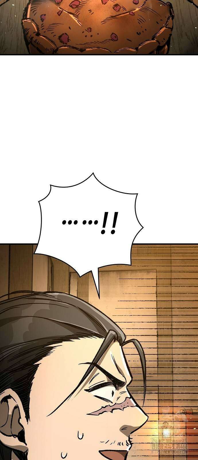 중세 판타지 속 망나니 경비조장 17화 80