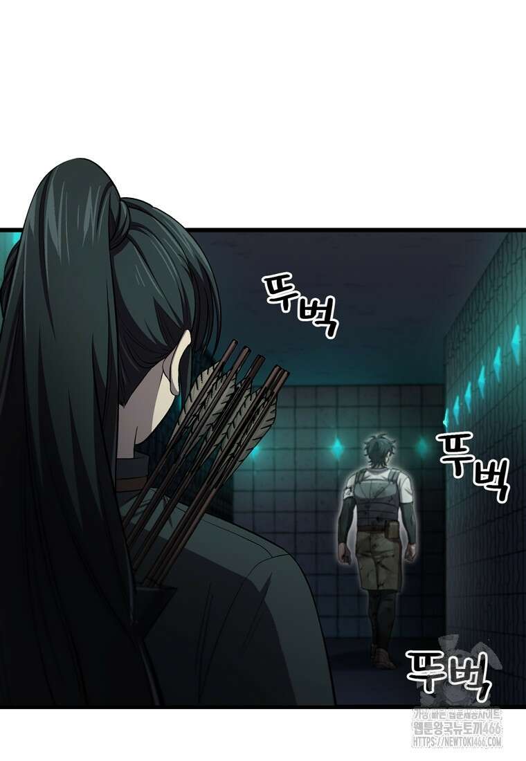 나 혼자 부활한다 35화 13