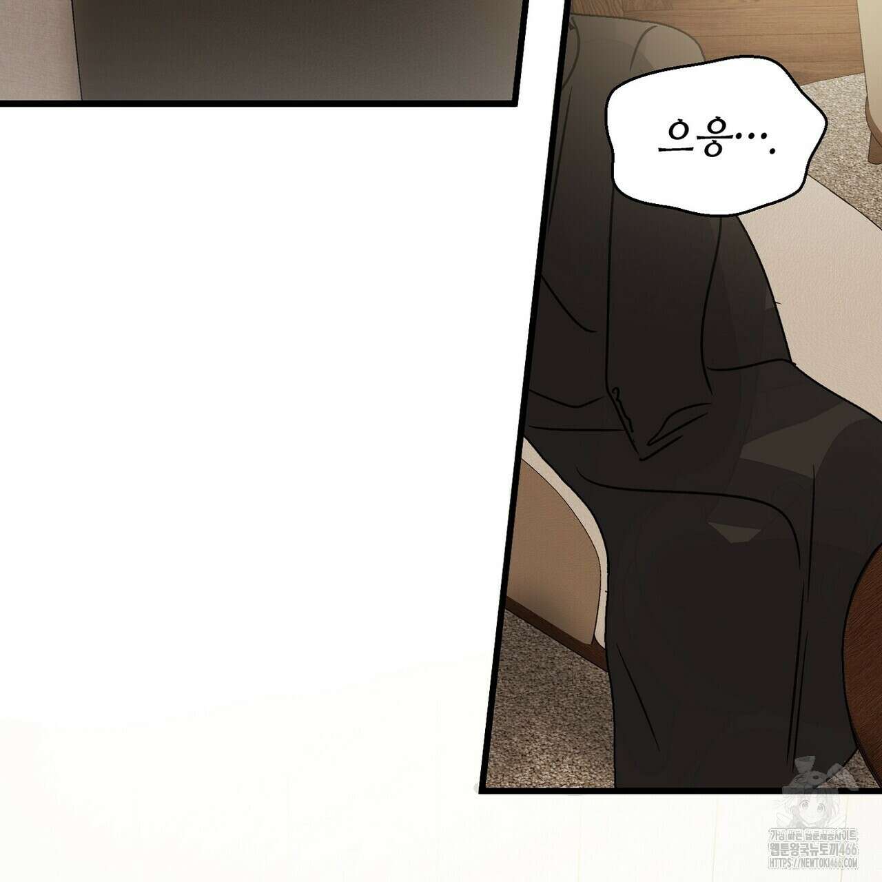 백일야화 78화 3