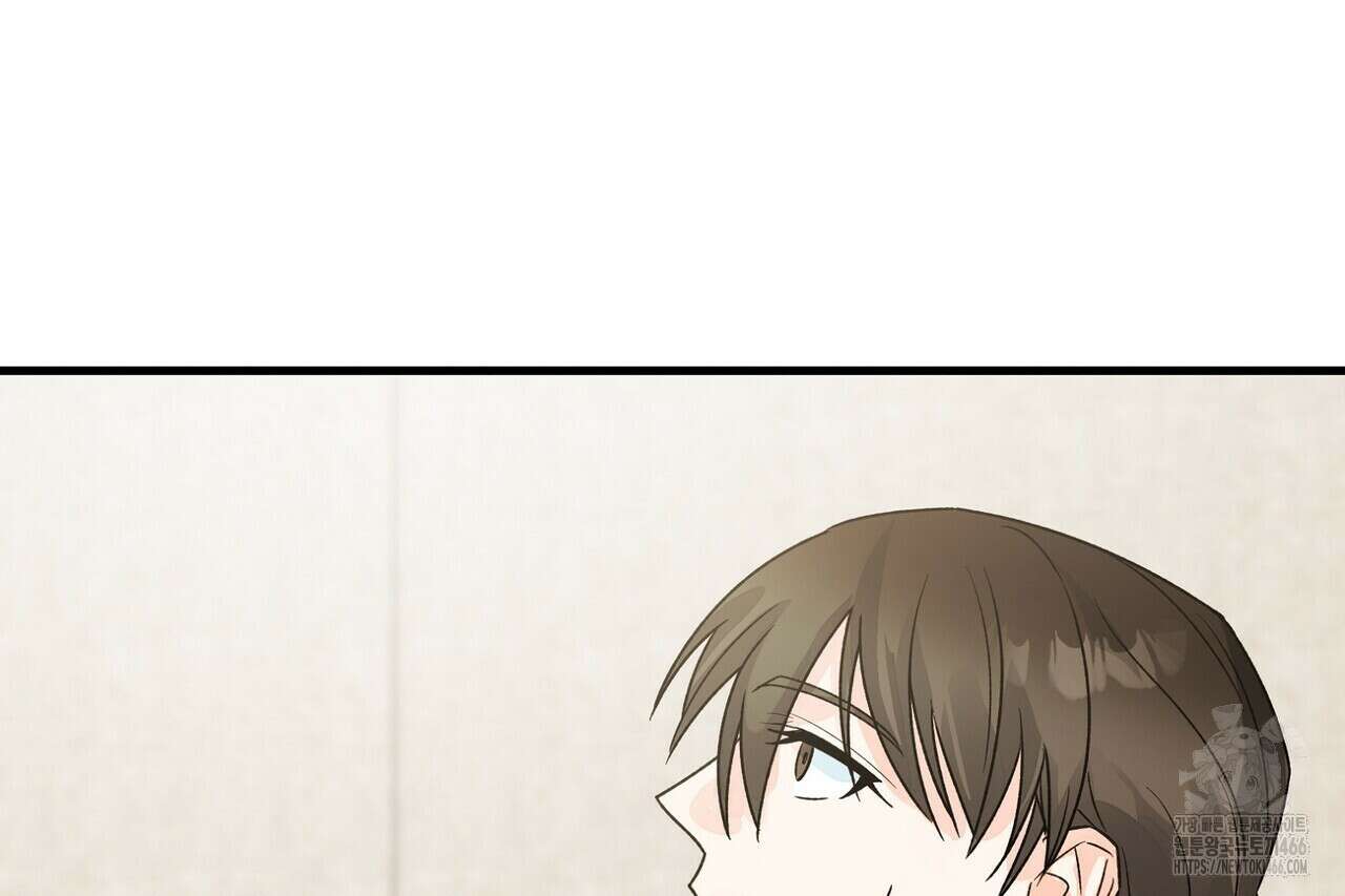 백일야화 78화 12