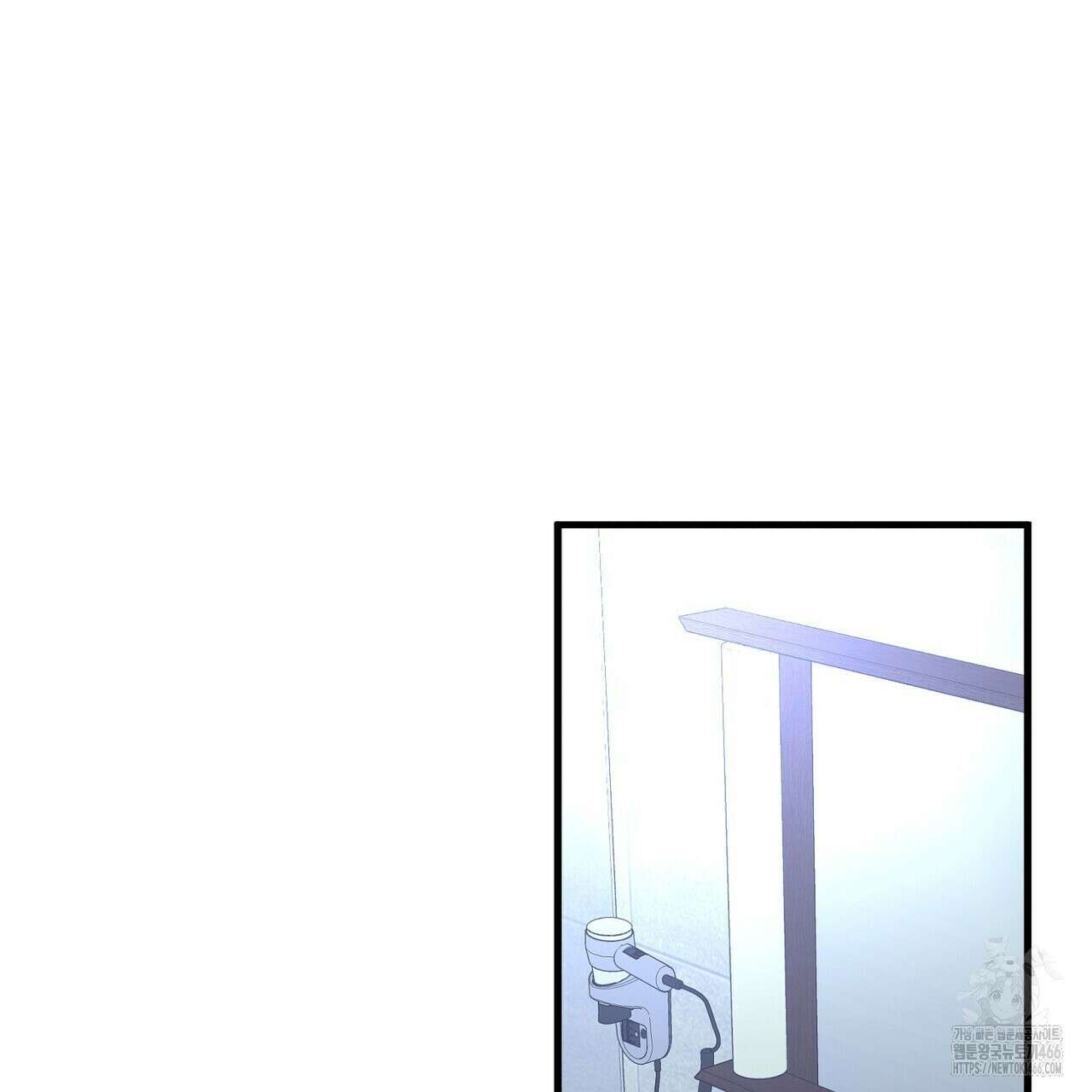 백일야화 78화 19