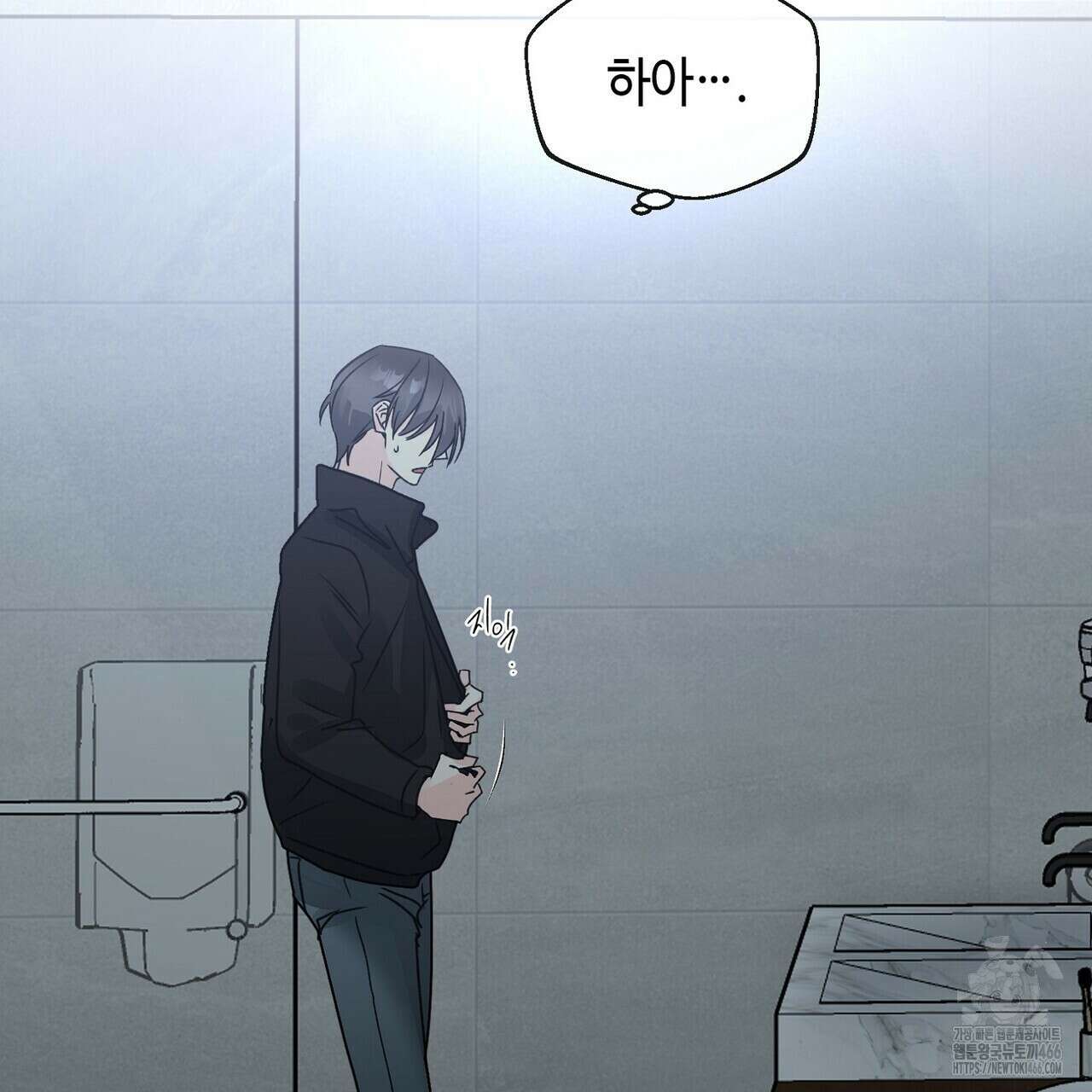 백일야화 78화 21