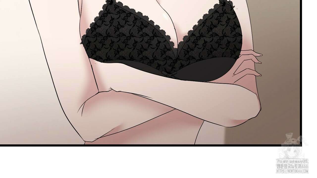 위험한 50화 10