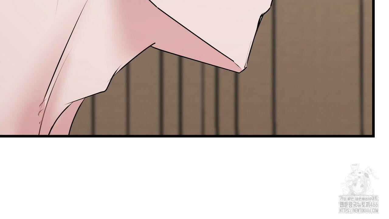 위험한 50화 59