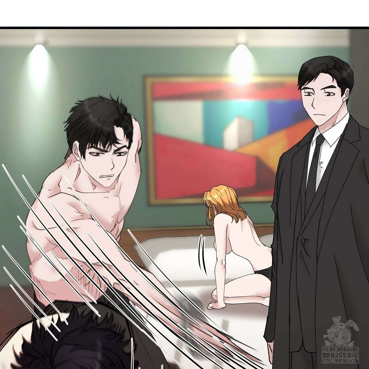 위험한 50화 86