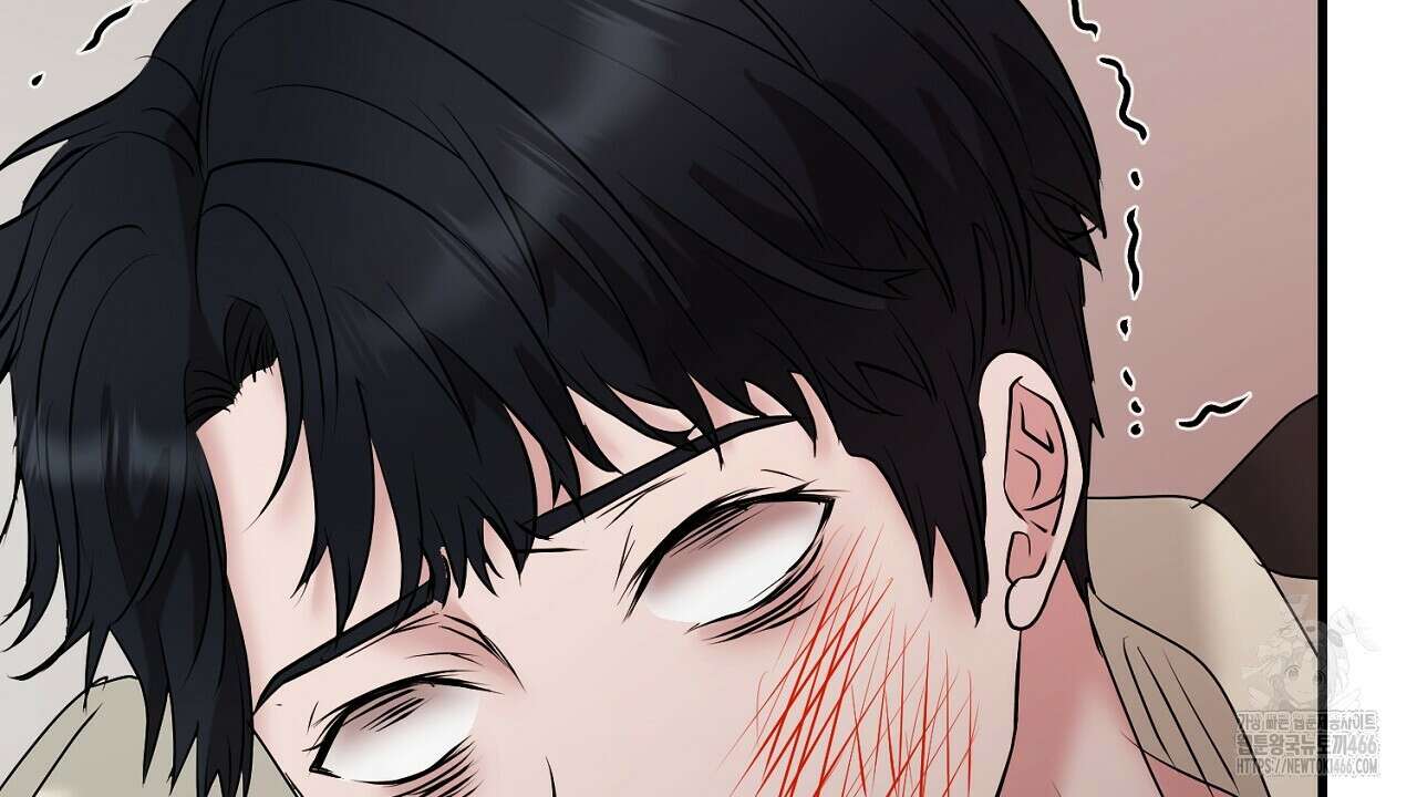 위험한 50화 91