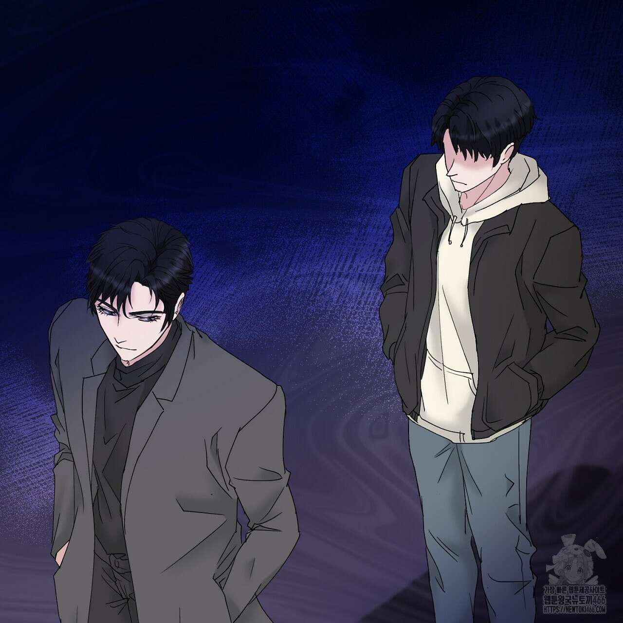 위험한 50화 105