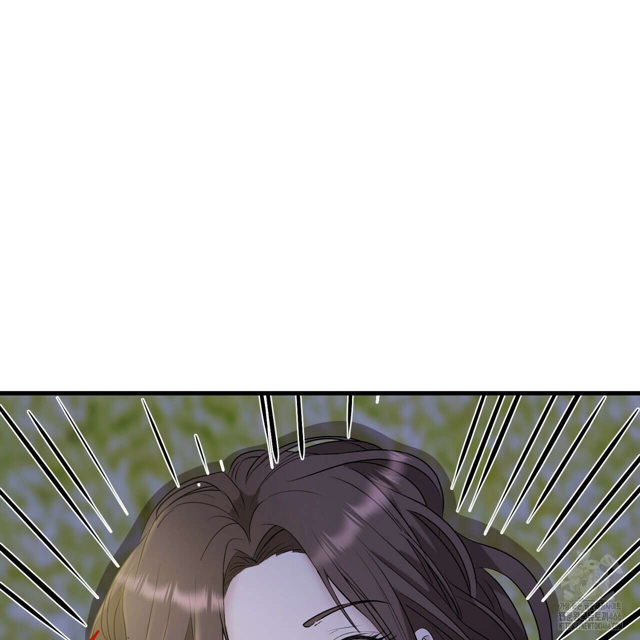 위험한 50화 134