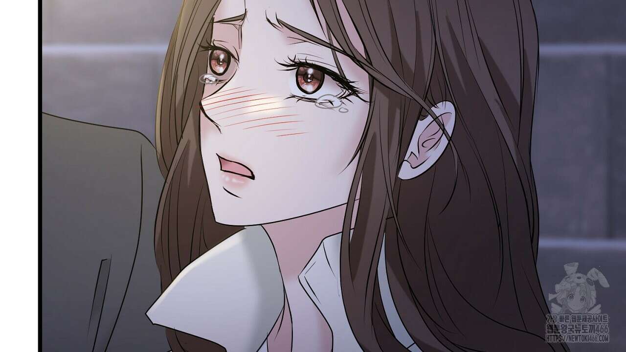 위험한 50화 153