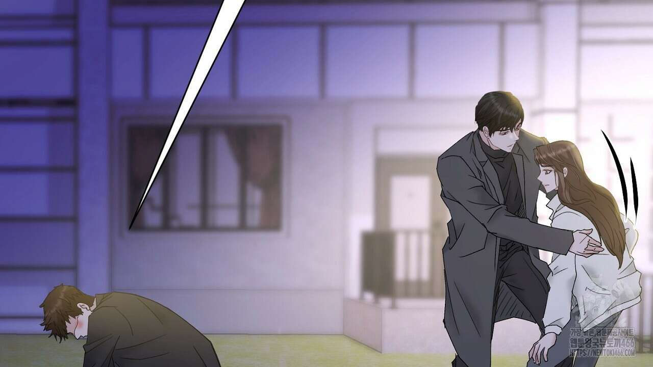 위험한 50화 163