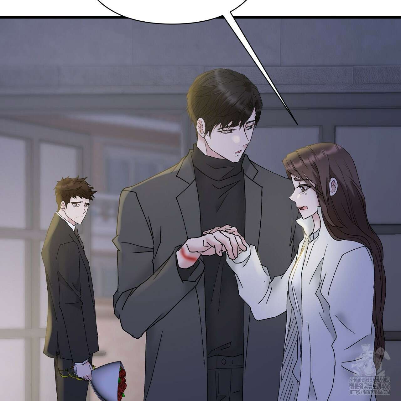 위험한 50화 173