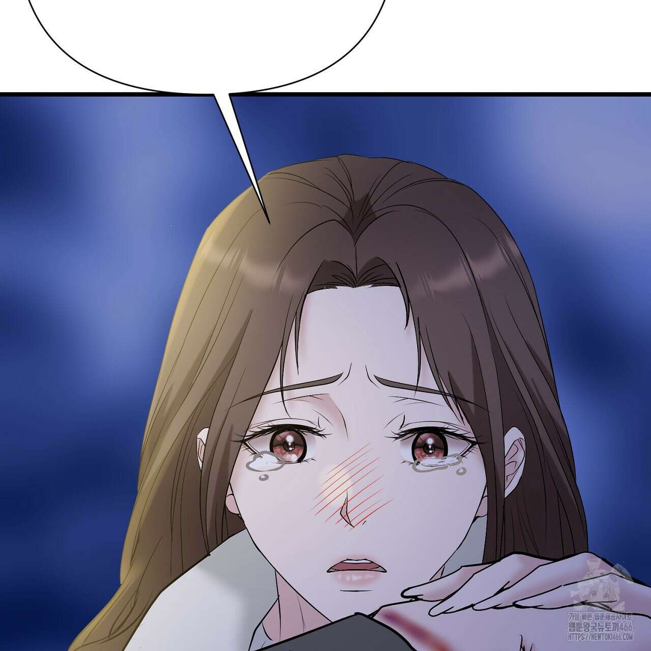 위험한 50화 179