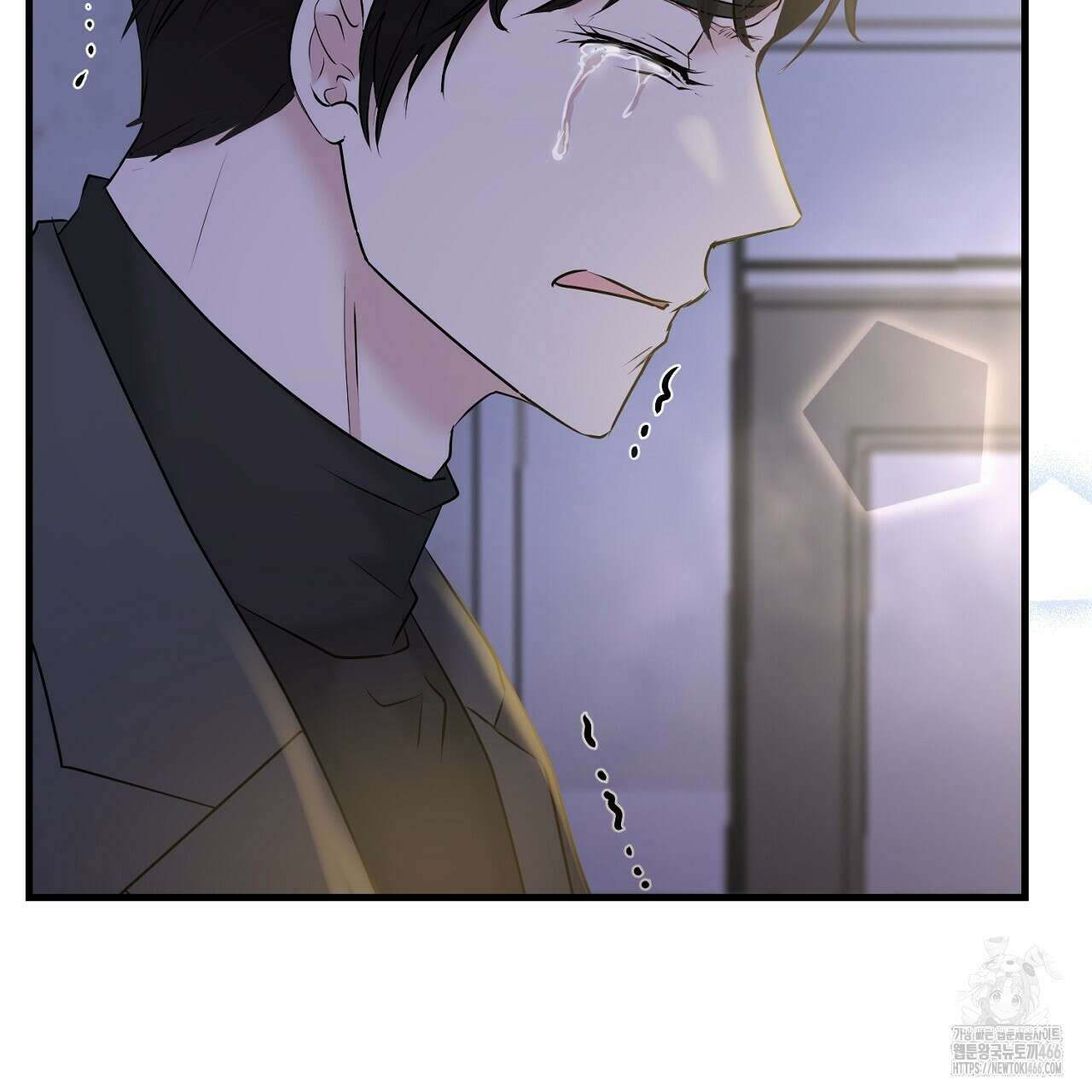 위험한 50화 188