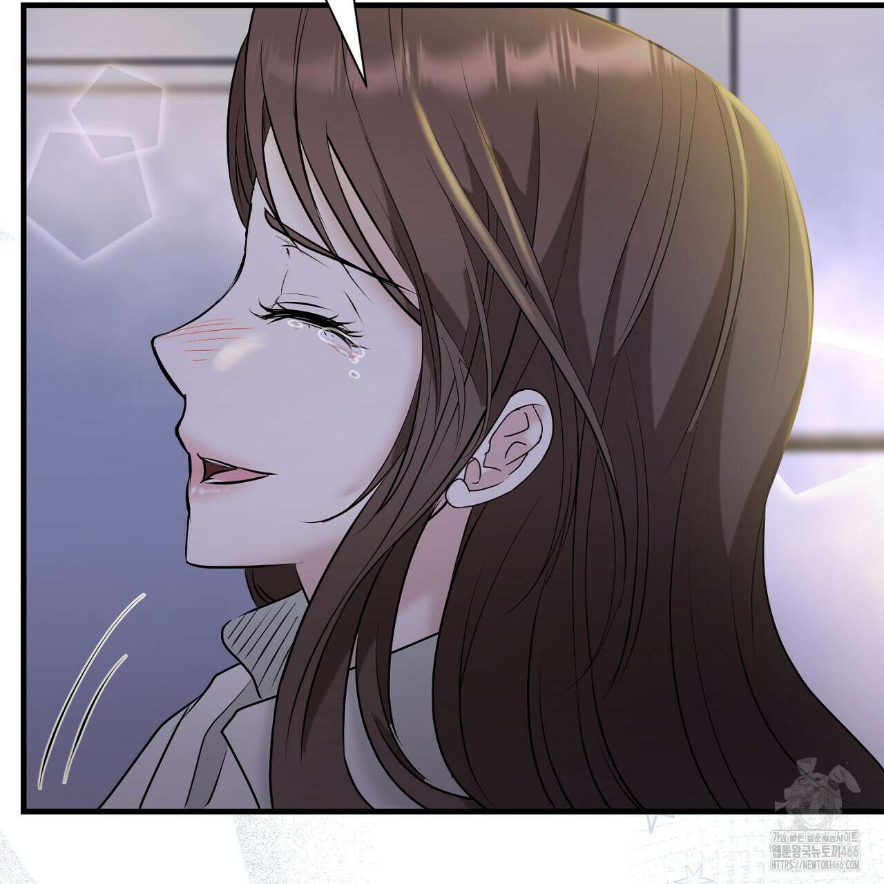 위험한 50화 190