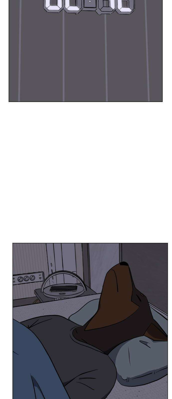닥터앤닥터 병원일기 89화 늪1 5