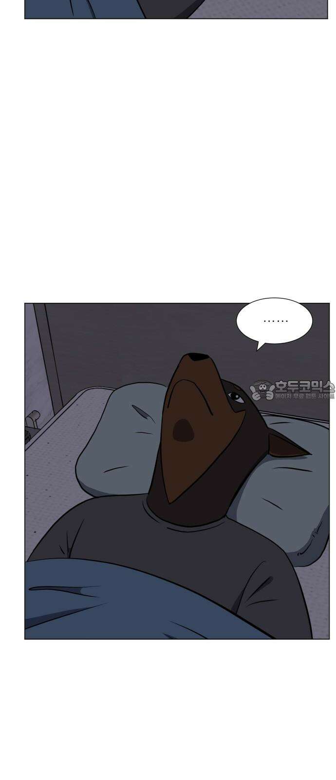 닥터앤닥터 병원일기 89화 늪1 6