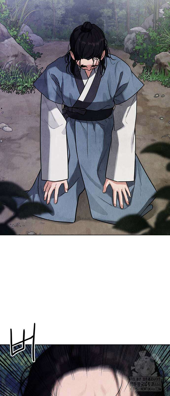 귀혼 10화 6