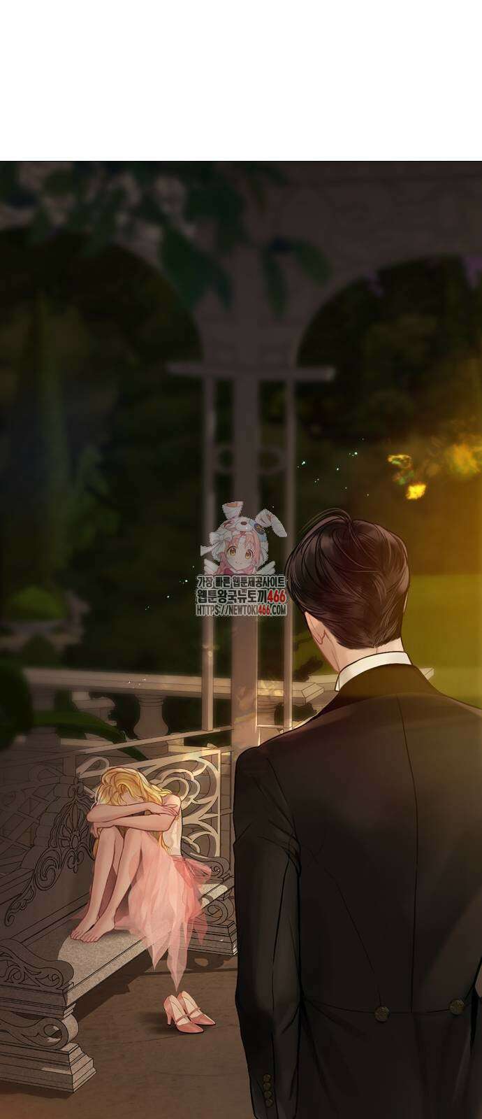 울어 봐,빌어도 좋고 30화 1