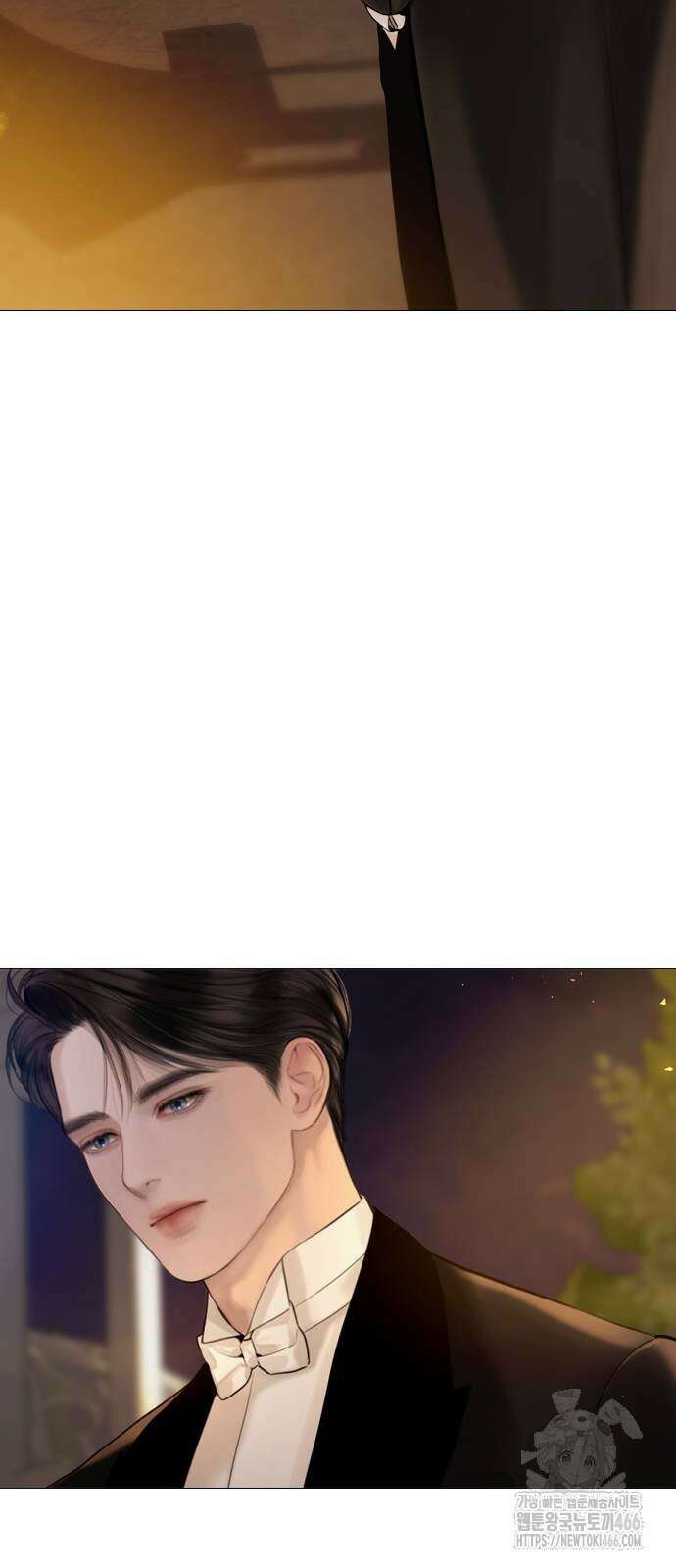 울어 봐,빌어도 좋고 30화 2