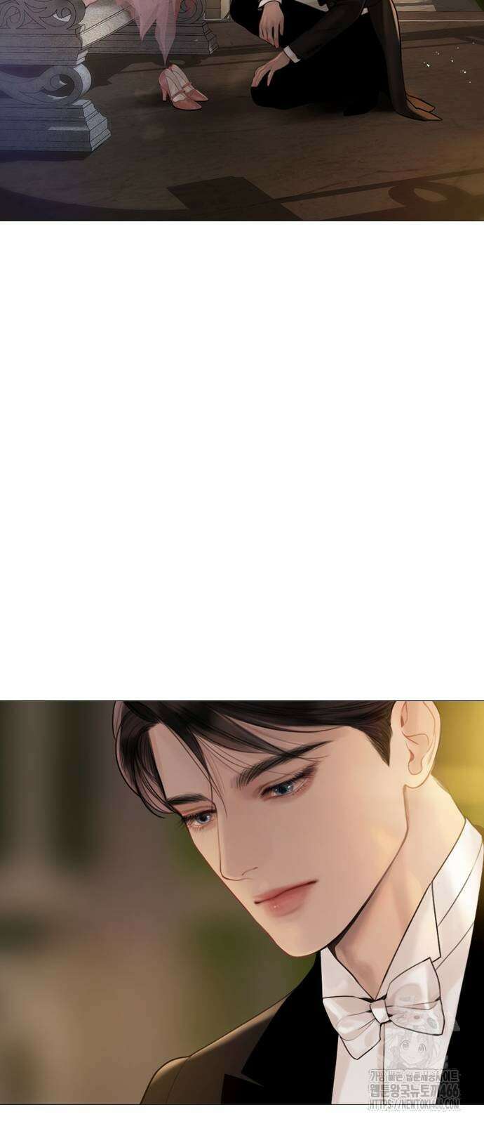 울어 봐,빌어도 좋고 30화 7