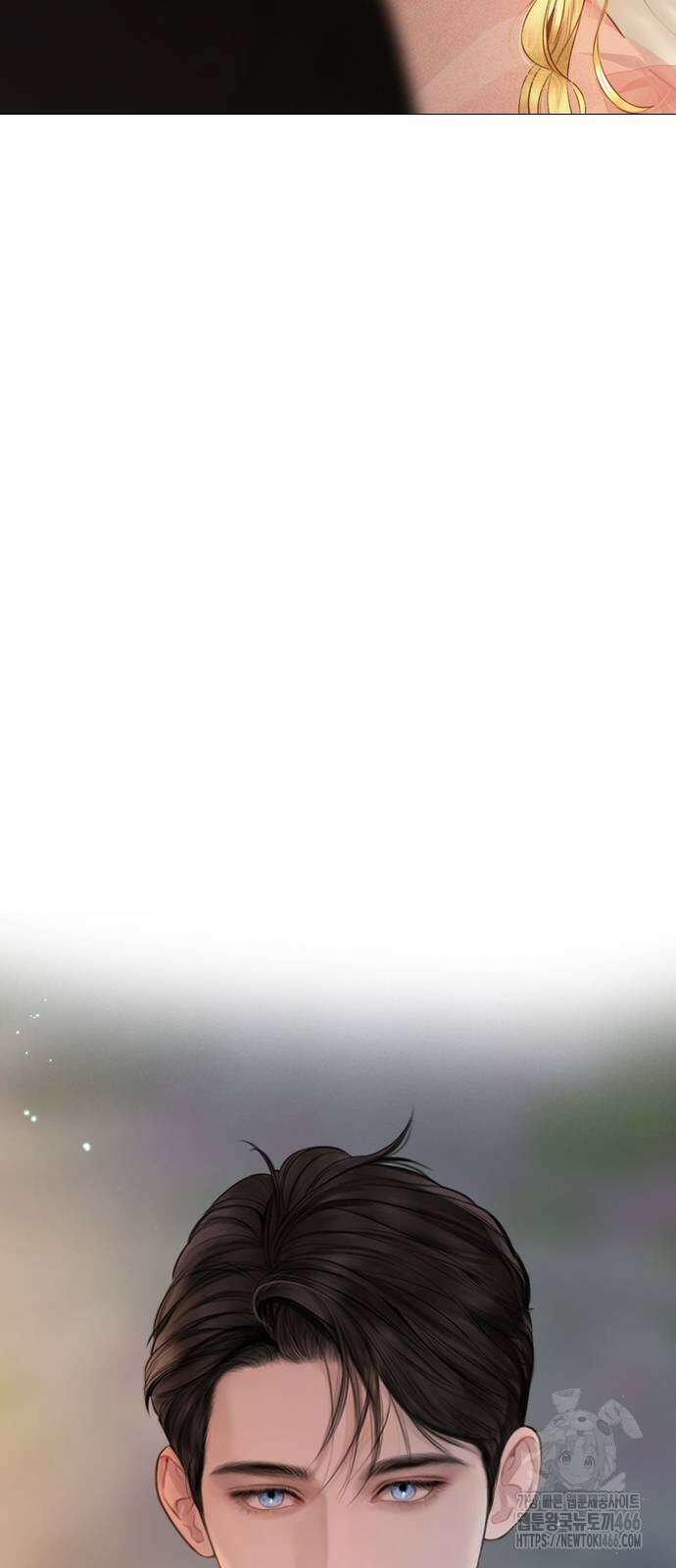 울어 봐,빌어도 좋고 30화 11