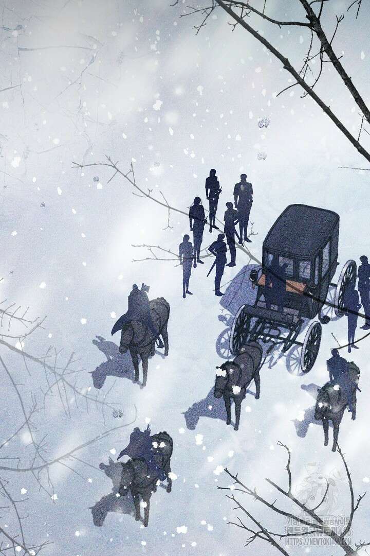 나를 재워줘 5화 23