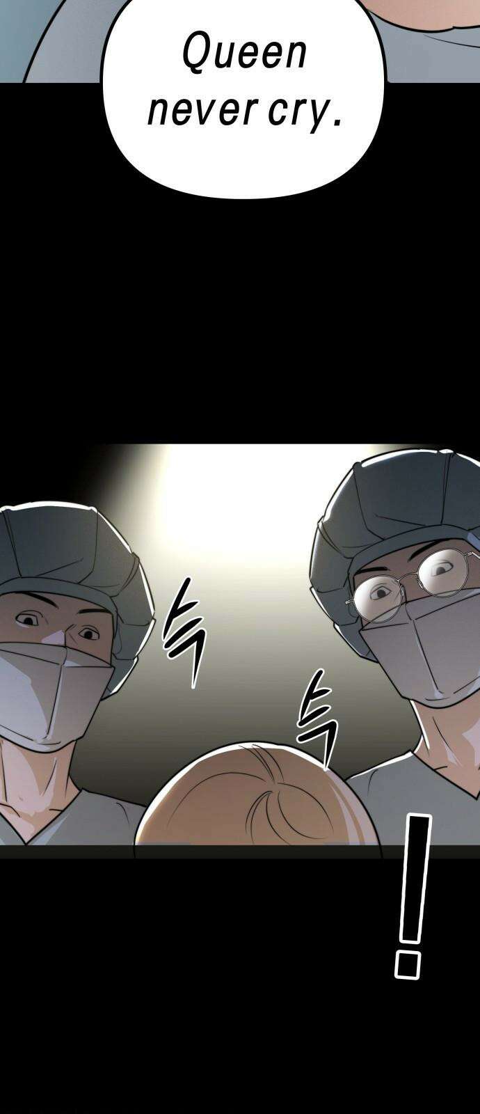 기자매 34화 퀸 패밀리 15