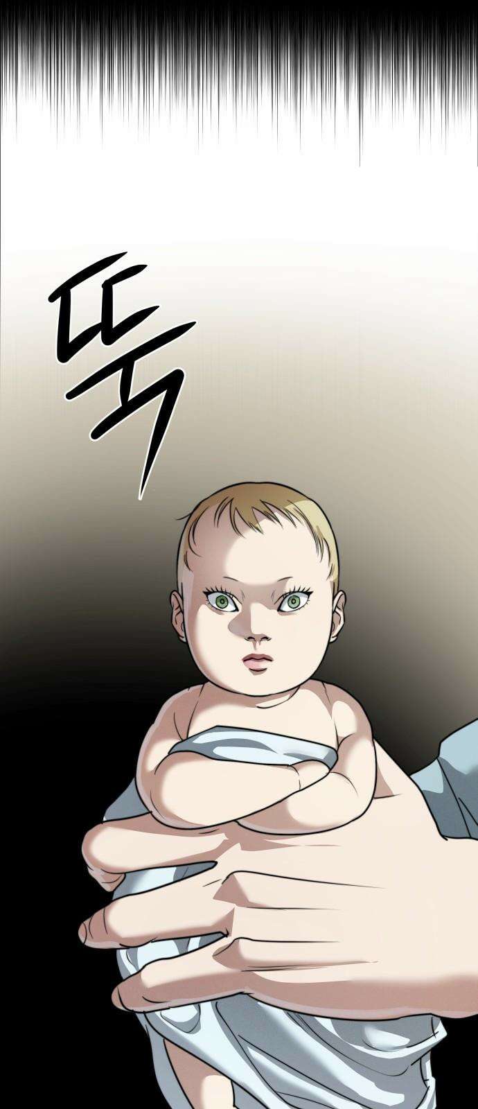 기자매 34화 퀸 패밀리 16