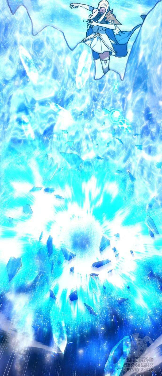 게임 최강 트롤러 112화 72