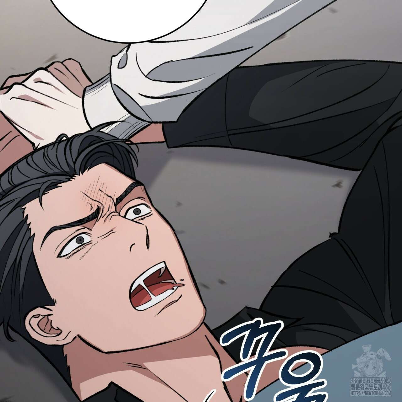 오싹한 베이비 2화 27