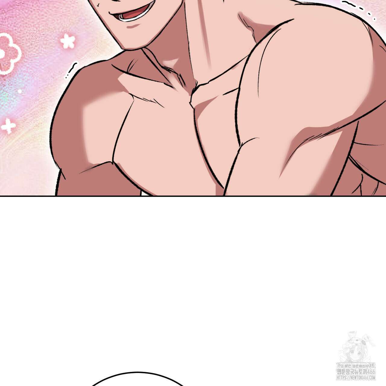 오싹한 베이비 2화 67