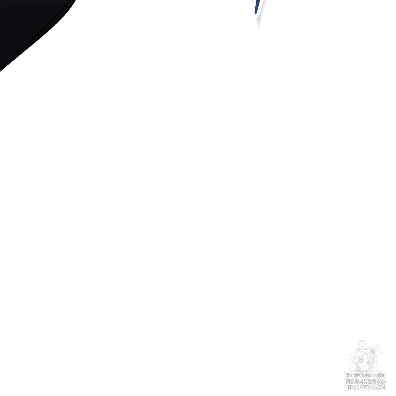 오싹한 베이비 2화 82