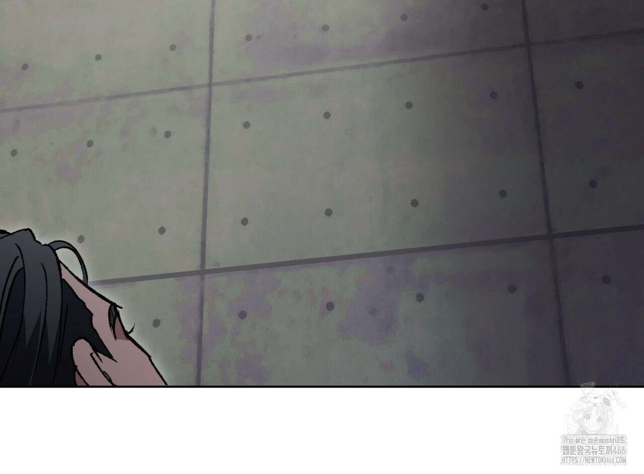 오싹한 베이비 2화 87
