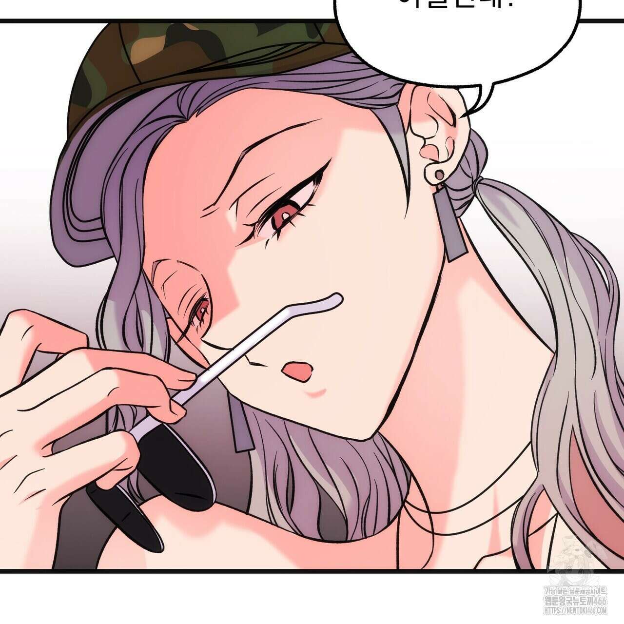 [도파민 단편선] 펄스피크 2화 23
