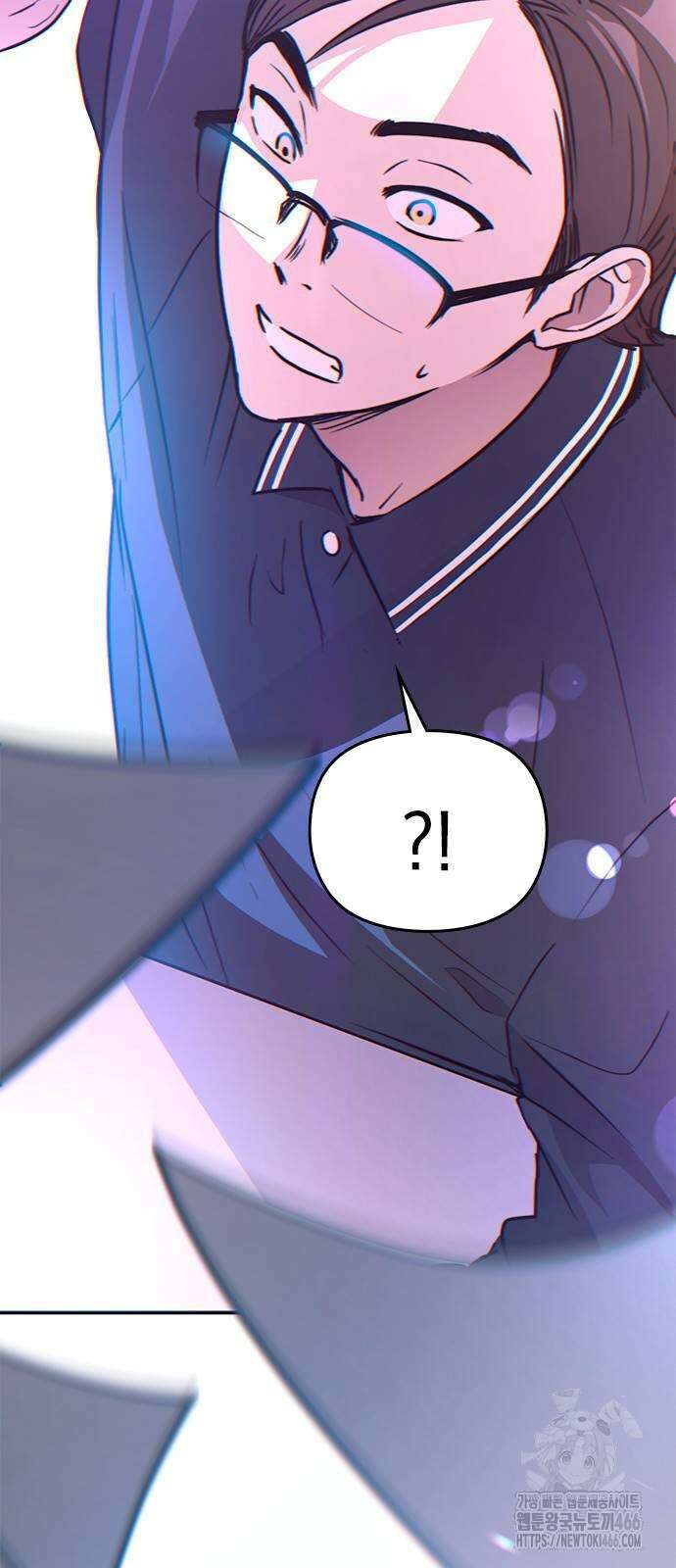 새까만 순정일지 4화 19