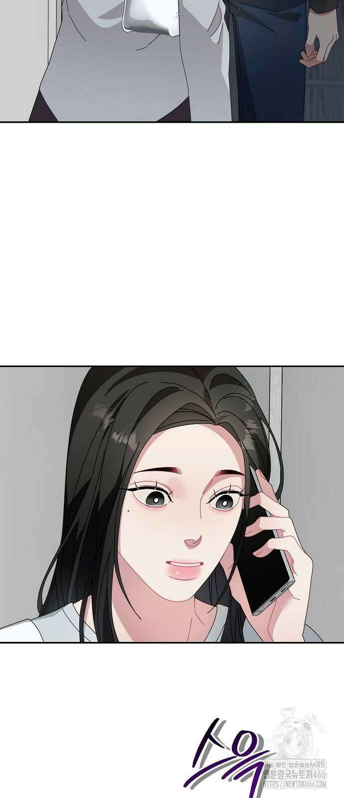 오, 담에 핀 꽃 32화 2