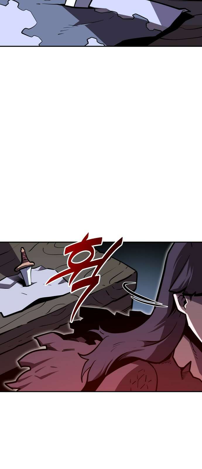 절세미남 망나니 해골 되다 17화: 약탈자 3